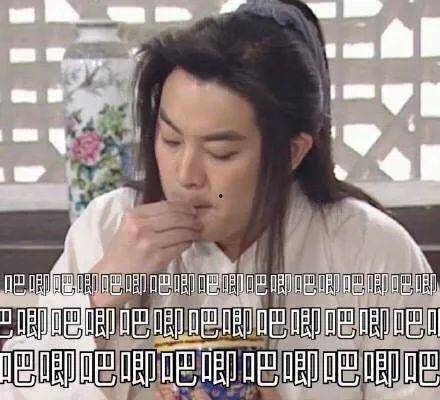 娱乐吃瓜酱美男计,娱乐吃瓜酱的甜蜜诱惑之旅