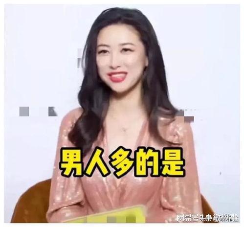 娱乐圈吃瓜爆料哪里找